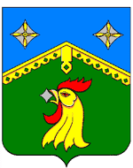 Герб города Томилино